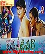 Divya Teacher 2003 song download